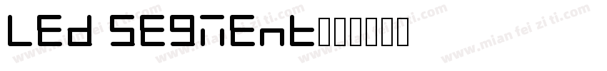 Led segment字体转换
